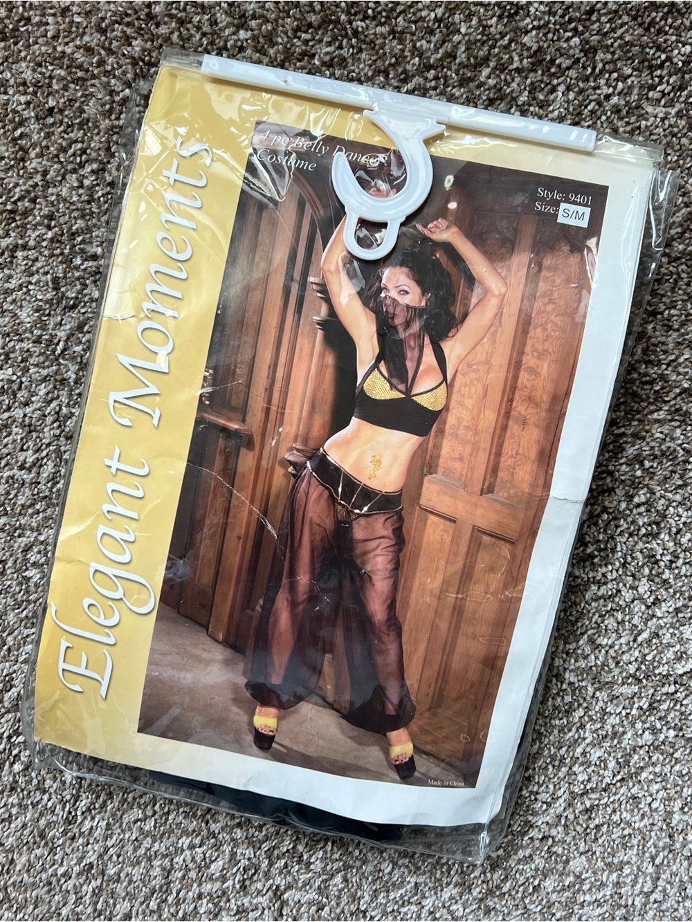 Elegant Moments Yellow and Black Belly Dance Bra Set
